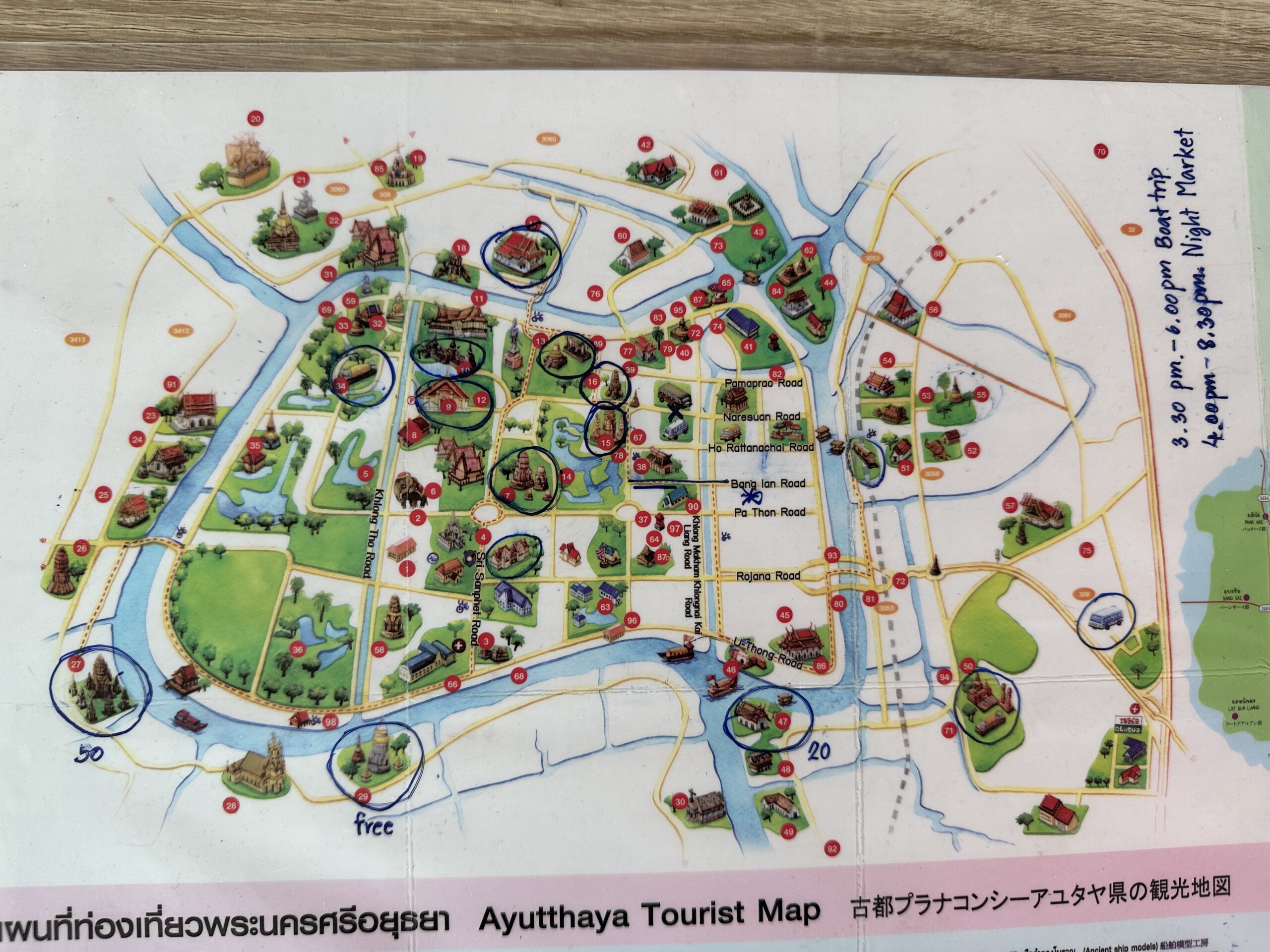 Sehenswürdigkeiten in Ayutthaya - Karte