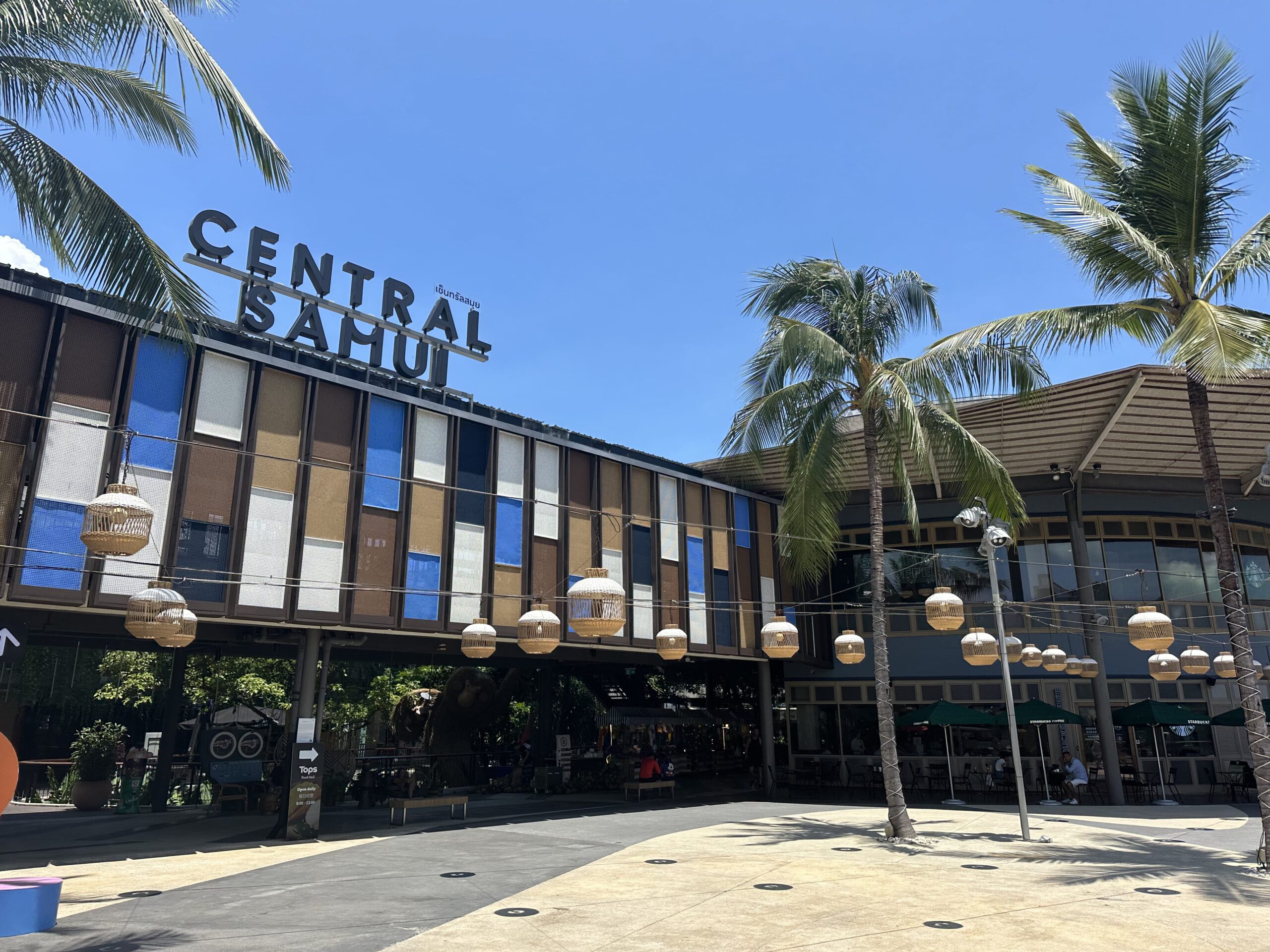Central Samui Shopping Mall 