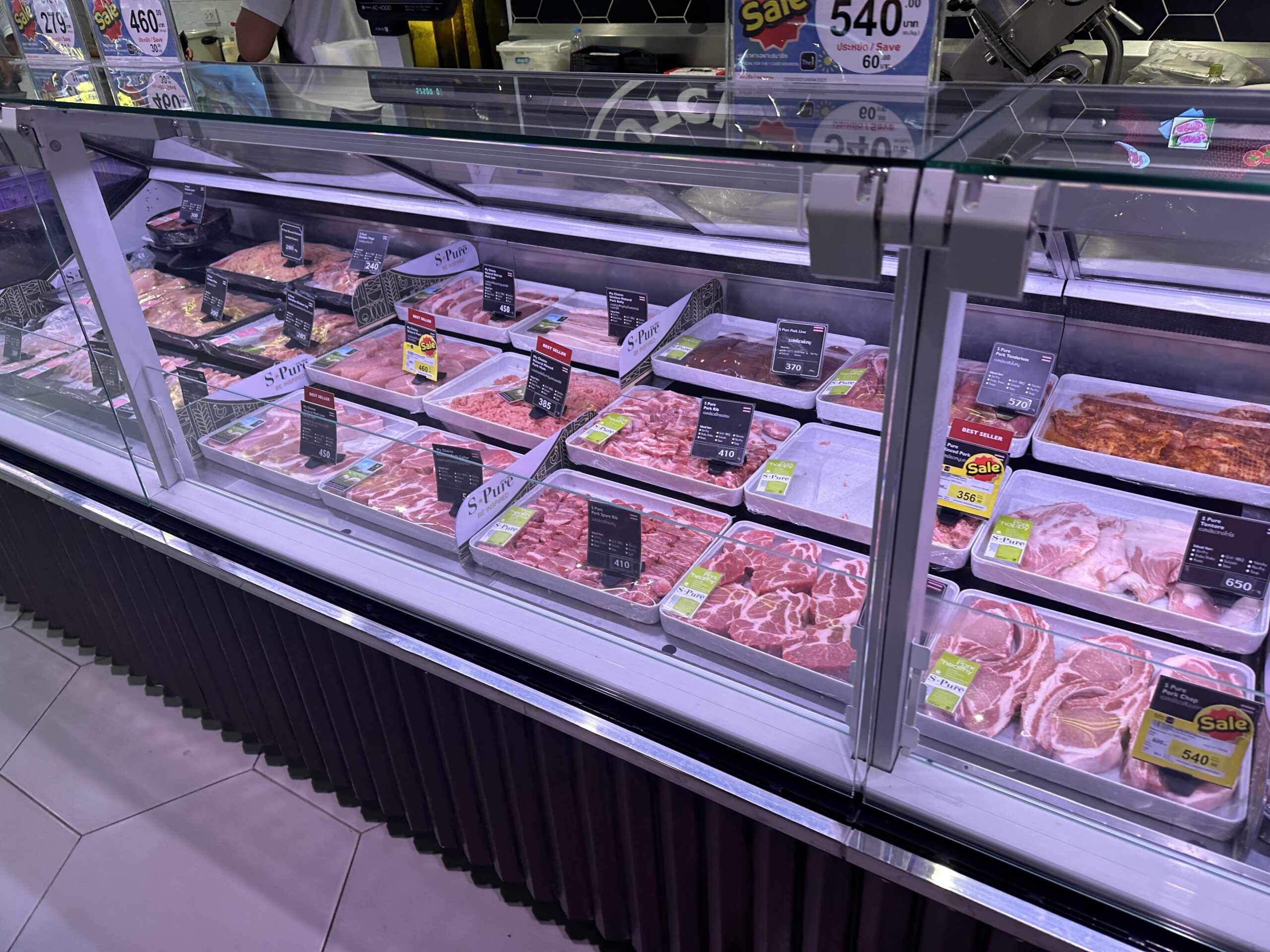 Reisetipps für Ko Samui Central Supermarkt