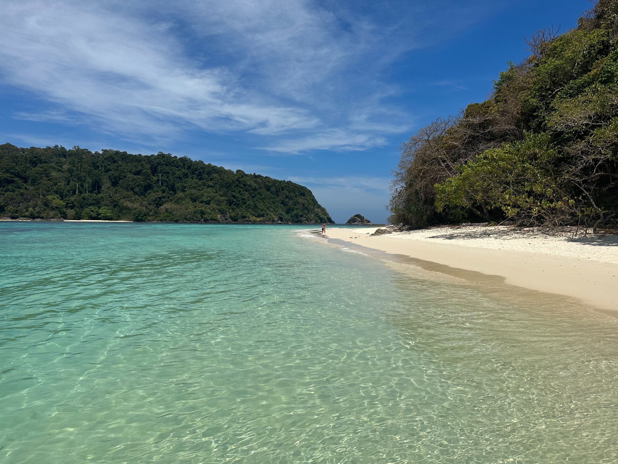 Reisetipps für Ko Lanta Ko Rok Beach