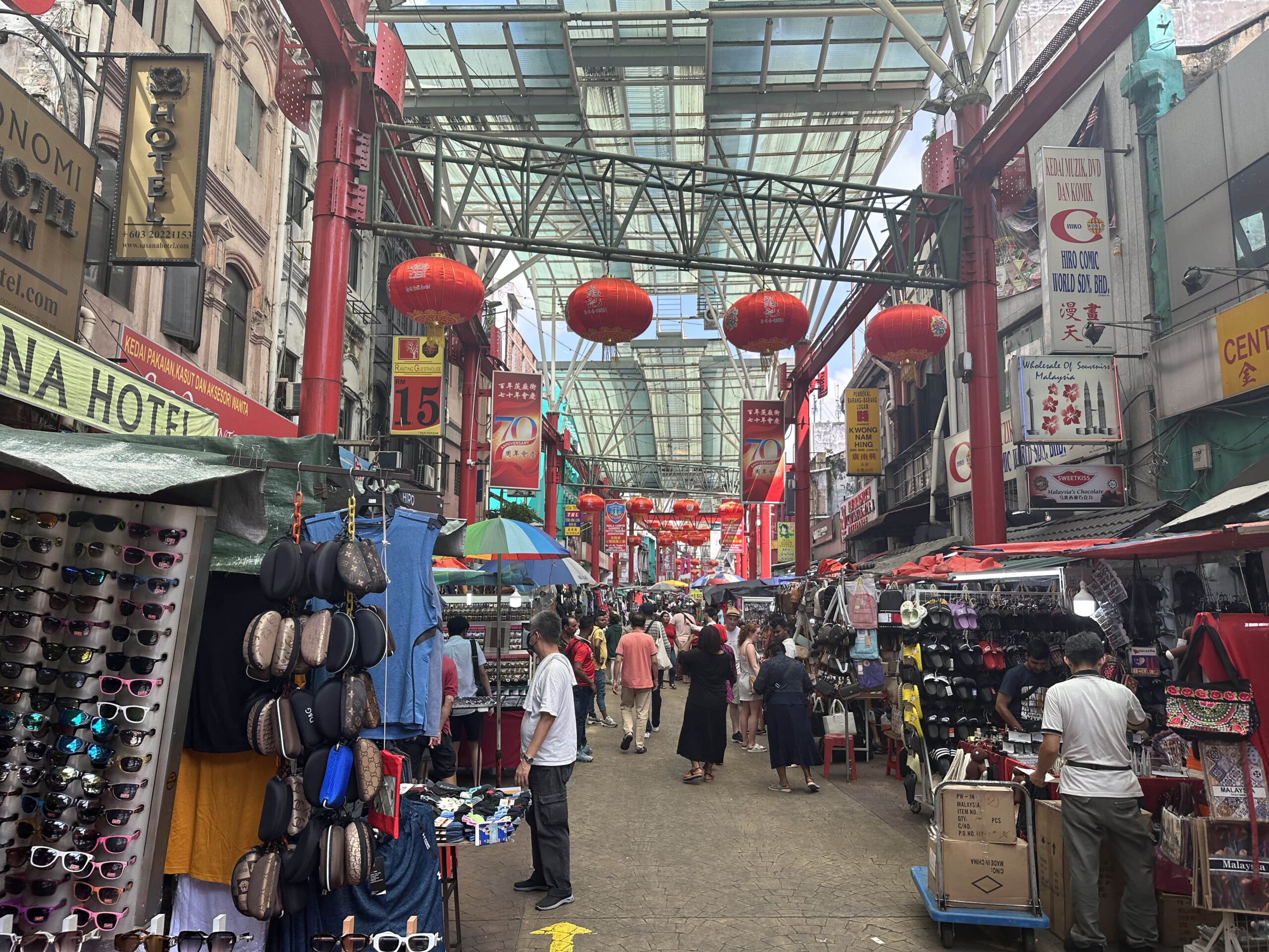 Jalan Petaling China Town