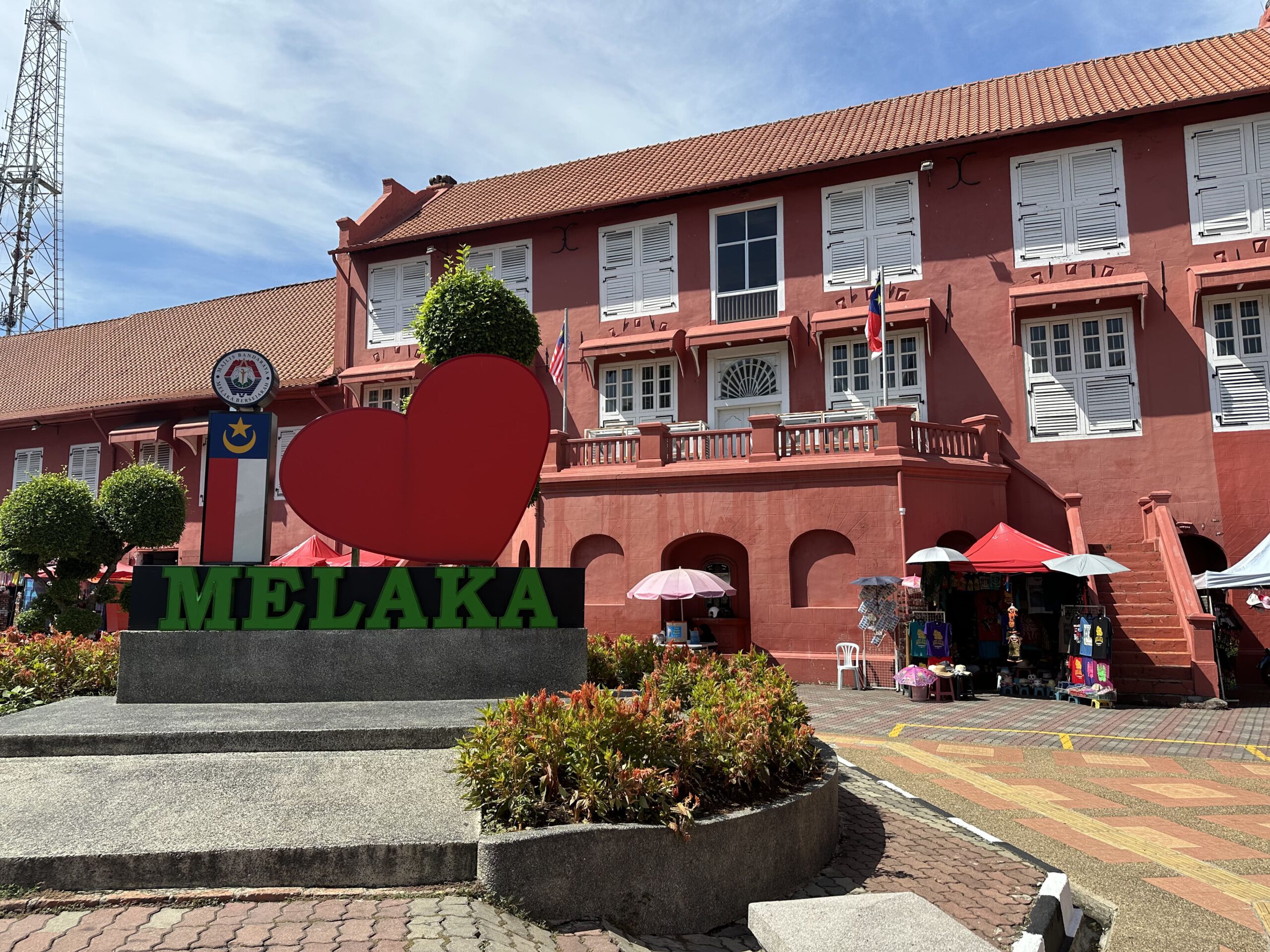 Stadthuys Christ Church Melaka Holland Square